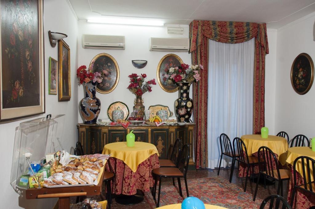 פיאצ'נצה Vip Hotel מראה חיצוני תמונה