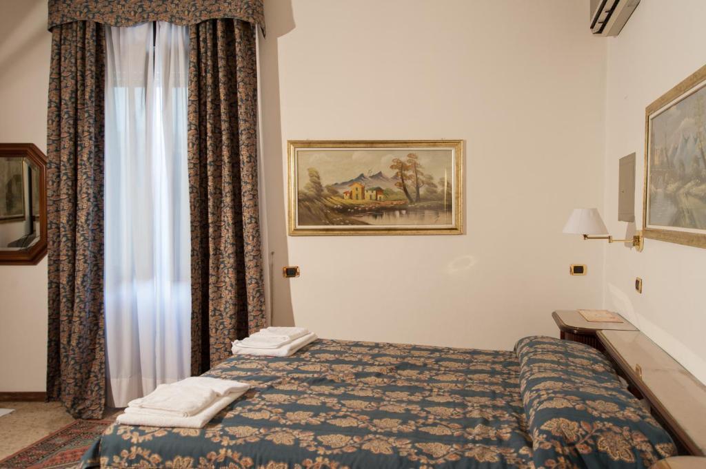 פיאצ'נצה Vip Hotel חדר תמונה